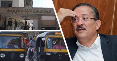 "المركزى للإحصاء": 85 ألف توك توك فقط مرخصة فى مصر وتكاتك العاصمة بلا تراخيص.. أسامة عقيل:الرقم الفعلى 20 ضعف المرخص على الأقل.. والدقهلية الأكثر ترخيصا والإسكندرية والسويس و6 محافظات أخرى بلا ترخيص