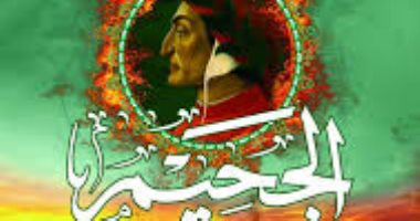  تعرف على رواية الجحيم لدان براون قبل عرض فيلم "توم هانكس" الشهر المقبل