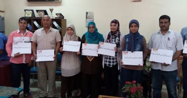بالصور.. تعليم الأقصر تكرم الطلاب المتفوقين بمسابقة التربية البيئية على مستوى الجمهورية