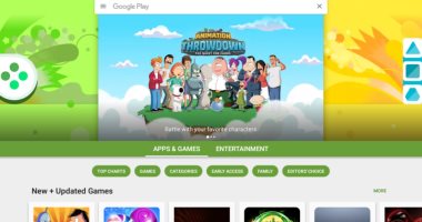 جوجل تضيف متجر "جوجل بلاى" إلى نظام التشغيل Chrome OS