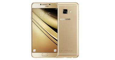 "سامسونج" تستعد لإطلاق هاتفى جلاكسى C5" Pro و C7 Pro" قريبًا