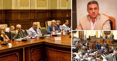 قانون المحليات يقترب من المحطة الأخيرة.. محلية البرلمان تنتهى من مناقشته وتعيد المداولة فى 4 مواد.. حسم مصير المجتمعات العمرانية والصياغة النهائية الأسبوع المقبل.. وتوقعات بمناقشته بالمجلس فى فبراير  