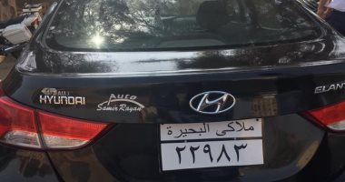 بالصور.. "مرور الجيزة" يضبط سيارتين مسروقتين تحملان رخصا مزورة فى كرداسة