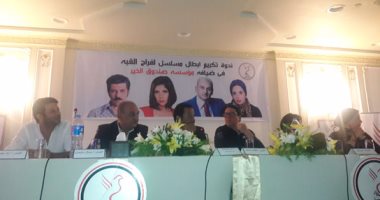 بالصور.. تكريم أبطال مسلسل أفراح القبة فى ندوة بالإسكندرية