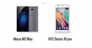 بالمواصفات .. أبرز الفروق بين هاتفى Desire 10 pro و Meizu M3 Max