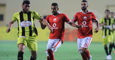اليوم.. الأهلى يختتم استعداداته لمباراة دجلة 