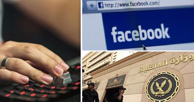 السجن المشدد عقوبة من يرتكب جرائم تقنية المعلومات بهدف تعريض المجتمع للخطر