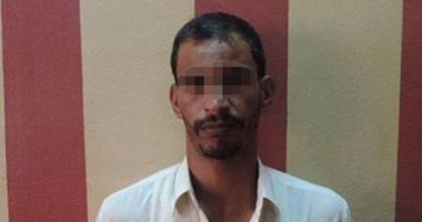 أجهزة الأمن بالشرقية تلقى القبض على هارب من حكم بالإعدام فى قضية قتل