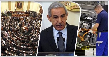 ننشر أهم بنود استراتيجية صناعة السيارات.. وتخفيض الجمارك على مكونات التصنيع المستوردة لصالح المصانع من 40% لـ 10%.. وزيادة المكون المحلى إلى 60%.. وزيادة إنتاج المصنع الواحد لـ 40 ألف سيارة سنويا
