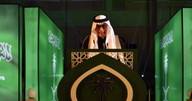 القنصلية السعودية بالإسكندرية تحتفل بعيدها الوطنى مساء اليوم