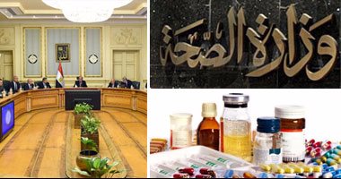 مساعد وزير الصحة لـ"اليوم السابع": تعديل 3 قوانين للتأمين الصحى فى دور الإنعقاد الثانى للبرلمان.. 2.7 مليار جنية الحصيلة المالية لتعديلهم.. ويؤكد: تخصيص جزء من ضريبة القيمة المضافة للهيئة كلام غير دقيق
