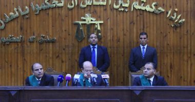 تعرف على محطات إعادة محاكمة بديع بـ"أحداث البحر الأعظم" بعد حجزها للحكم