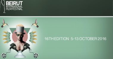 فيلم "طقم جديد" للمخرج المصرى حاتم العوا يشارك فى بيروت السينمائى