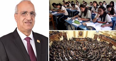 رئيس تعليم النواب يطالب بزيادة موازنة البحث العلمى