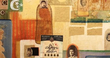 جاليرى مصر ينظم معرض "نوافذ" لـ"دينا الغريب".. 2 أكتوبر
