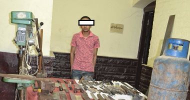 ضبط ورشة لتصنيع أسلحة نارية يديرها عامل فى حملة أمنية بأسيوط