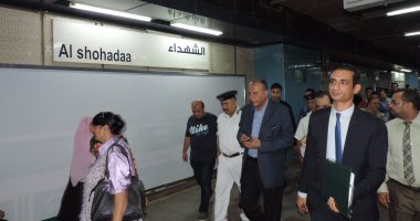 مساعد وزير الداخلية يفاجىء الخدمات الأمنية بالمترو ويوجه بمكافحة التحرش