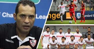 مكاسب الزمالك من التأهل لنهائى أفريقيا.. كتابة تاريخ جديد للأبيض.. العودة لمنصات التتويج.. الحصول على 12 مليون جنيه.. ارتفاع أسعار اللاعبين.. الاقتراب من كأس العالم للأندية 
