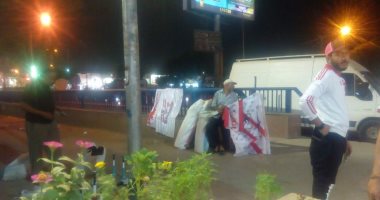 بالصور.. انتشار بائعى الأعلام أمام مقر الزمالك