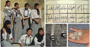 ألعاب عرفها أطفال التسعينيات فى المدرسة.. قبل زمن "بوكيمون جو"
