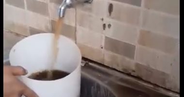 بالفيديو.. شكوى من تعكر مياه الشرب بقرية جزى فى المنوفية
