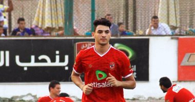 جدو الصغير يطلب الرحيل عن الأهلي فى الشتاء 