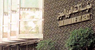 "المركزى السعودى" يضخ نحو 20 مليار ريال فى القطاع المصرفى