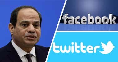 بعد دعوته لها لمواجهة التطرف.. الرئيس يضع "فيس بوك" و"توتير" و"جوجل" أمام مسئولياتها.. ونواب: عليها منع تداول المعلومات بين الإرهابيين.. ونحتاج قانون دولى ينظم عمل مواقع التواصل الاجتماعى