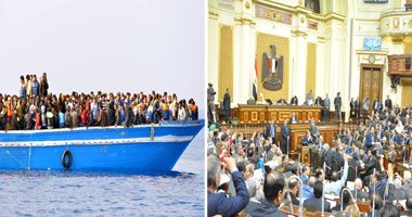 "لا للهجرة غير الشرعية.. بلدك أولى بيك".. نواب ينصحون الشباب: على المهاجرين بدء مشروع صغير بدل التضحية بأنفسهم.. "اقتصادية البرلمان" تطالبهم باستثمار أموالهم.. وصلاح عيسى: يجب توفير مزيد من فرص العمل