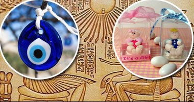 10 معلومات تثبت ارتباط العادات المصرية اليومية بالفراعنة.. دبلة الزواج والمأذون الفرعونى.. وسبوع المولود والـ7 لفات للأم.. أكل العروسين يكفى عدة أشهر.. وهذا هو سر "الخرزة الزرقا"
