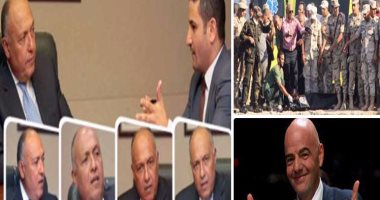 اعرف كل حاجة فى دقيقة.. أهم الأخبار على مدار اليوم