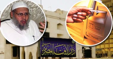 اختبارات معرفة أمور الغيب تثير فتنة فى "فيس بوك".. مفتى الجماعة الإسلامية يعتبرها "شرك بالله".. البحوث الإسلامية: حظك اليوم والألعاب لا تعد دجلاً.. وداعية أزهرى: ليس كفرا وهناك من يمارسه بداعى التسلية