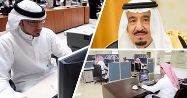 السعودية تحقق قفزات هائلة فى خدمات الحكومة الإلكترونية وتسعى للمرتبة الـ5 عالميا..و51 مليون مشترك بالمملكة فى خدمات الاتصالات المتنقلة..وزير الاتصالات السعودى:هناك تحديات لتحقيق أهداف رؤية المملكة2030
