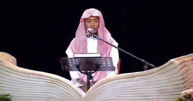 إماراتى يحقق المركز الثانى فى مسابقة ماليزيا العالمية للقرآن الكريم
