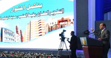 السيسى: سياستنا الخارجية معتدلة.. ونعطى الفرصة للجميع لمعرفة مواقفنا