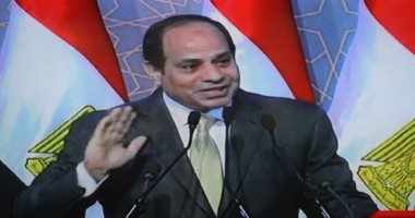 قرار جمهورى بتعيين محامى عام بالنيابة العامة قاضيا بـ"استئناف المنصورة"
