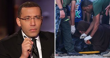 خالد صلاح يحلل حادث مركب رشيد بـ"على هوى مصر": الواقعة تشير إلى مشكلة تتعلق بأمن السواحل..نؤمن أن هناك أزمات لكن أين الطرق المؤدية إلى الأمل.. ويوجه رسالة للسيسى:مستوى الإحباط كبير ويحتاج لرؤية قومية