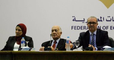 بالصور.. "الصناعة المغربية": 400 مليون دولار حجم التبادل التجارى بين مصر والمغرب 2015