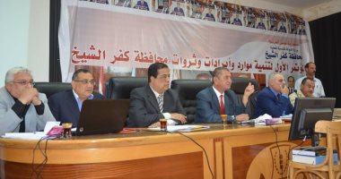 المجلس التنفيذى لكفر الشيخ يخصص أراضٍ لإنشاء 9 مدارس ومعهد ووحدة مرور