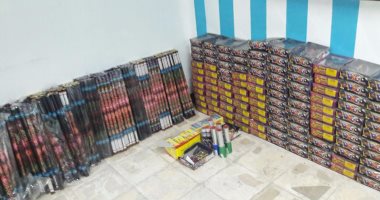ضبط عاطل بحوزته 4500 شمروخ وألعاب نارية فى قطور بالغربية