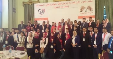 مديرة إدارة البيئة بالصحة: 18% من الأطفال مدخنون من عمر 13 سنة