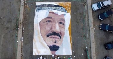 تدشين أكبر لوحة فنية للملك سلمان فى جدة بحضور ممثلى موسوعة جينيس