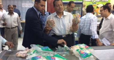 الرقابة الإدارية بأسيوط تضبط ٤٥٠ كيلو لحوم ودواجن غير صالحة بحملة مفاجئة