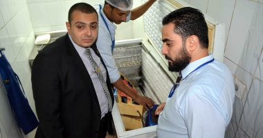 بالصور.. الرقابة الإدارية بالأقصر تشن حملات على المجمعات الاستهلاكية