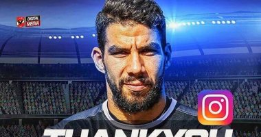 بالفيديو.. إكرامى يتألق وينقذ مرمى الأهلي من الهدف الأول للداخلية
