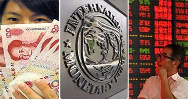 صفقة بيع "سى أى كابيتال" الغامضة تدخل مرحلة الحسم.. البنك التجارى الدولى يعلن بيع 71.9% مقابل 683 مليون جنيه لمستثمرين مصريين وعرب ليس من بينهم "ساويرس"..ويتبقى اتمام الصفقة من الرقابة المالية
