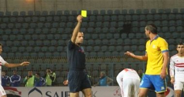 الصباحى ومجدى والغندور احتياطى عاشور والحنفى بالقائمة الدولية للحكام                    