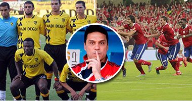 الأهلي ووادى دجلة فى الميزان قبل صدام الليلة.. 8 مواجهات جمعت الفريقين.. الأحمر الأكثر فوزاً بـ5 لقاءات.. التعادل الإيجابى مرفوض.. دجلة يخطف فوزا مثيرا فى آخر مواجهة.. وحسام عاشور الأكثر مشاركة