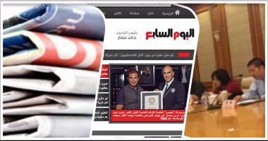 رئيس "صحف شانغهاى" الصينية مشيدا بـ"اليوم السابع": الأكثر تطورًا بمصر.. المؤسسة حريصة على مواكبة الإعلام الجديد.. كويا أكسن يؤكد: المستقبل فى صالح الصحافة الإلكترونية