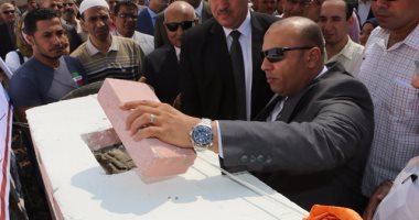 محافظ المنوفية يضع حجر الأساس لمدرسة مؤسسة ميت بره بقويسنا
